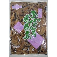 【47%OFF】【964円】 太堀 あわび茸時雨煮 1kg
