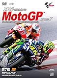 2016MotoGP����DVD Round 7 �J�^���j�AGP
