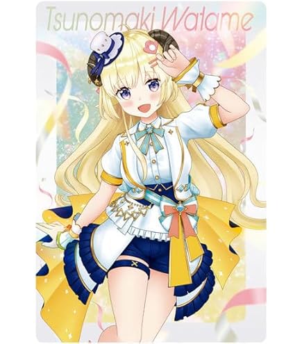 Amazon.co.jp: ホロライブ ウエハース 24 角巻わため : 食品・飲料・お酒