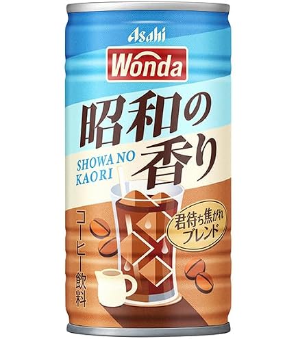 Amazon.co.jp: アサヒ飲料 WONDA(ワンダ) 昭和の香り 君待ち焦がれ