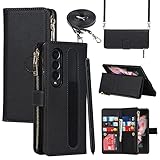 Eastwave サムスン ギャラクシー Z フォールド4 ケース for Samsung Galaxy Z Fold4 縄掛けケース 手帳型 Z Fold 4 財布型 ICカード コインポケット ストラップ付き カード 収納 小銭入れ ファスナーポケット付き PUレザー 5色 ブラック