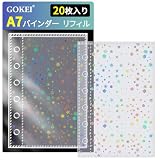 GOKEI A7サイズ リフィル 3層構造PPシート A7 ミニ7 バインダー 手帳 シール台紙 スター 20枚入