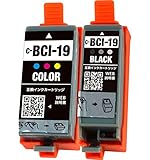 キャノン用(CANON) BCI-19(BK+CLR) BCI-19BK(ブラック)+BCI-19CLR(カラー) 2本セット 優良互換イン