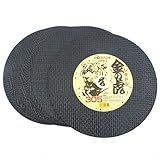 レヂトン 切断砥石 金の虎 305×2.3×25.4 A36T 【10枚セット】 (ステンレス・金属用)