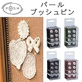パールプッシュピン ゴールド 【1点】