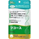 ユーグレナ・マイへルス ディフェンシア スリムライフ (90粒)