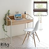 Re・conte Rita パソコンデスク Desk リコンテ リタ 北欧インテリア/ブラック
