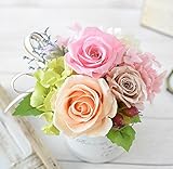 花由 プリザーブドフラワー パレット ベージュpink ブリキpot