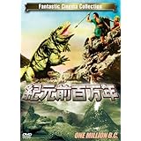 Amazon ジュラシック アイランド Dvd 映画