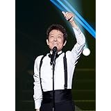 舟木一夫の青春賛歌 大倉明 本 通販 Amazon