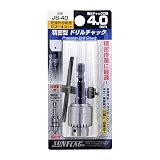 サンフラッグ キー付ドリルチャック 0.2～4.0mm No.JB－40