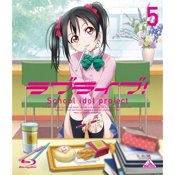 Amazon.co.jp: ラブライブ! (Love Live! School Idol Project) 7 (初回