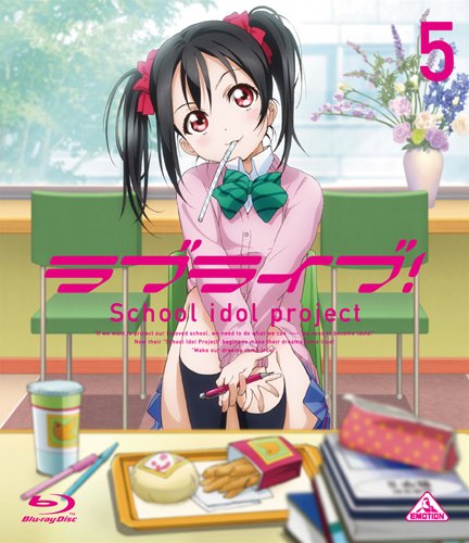 ラブライブ! (Love Li