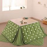 スーパーマイクロフリース　ドット柄　こたつ用リバーシブル掛・敷布団2点セット　省スペース　正方形　7色×6サイズ！ ノルディックグリーン【ﾉｰﾌﾞﾗﾝﾄﾞ品】