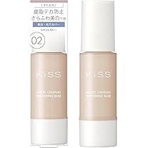 KiSS マットシフォンUVホワイトニングベースN