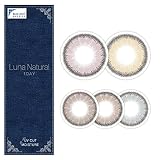 【Luna Natural公式店】 Luna Natural BLB 1day 【10枚入り】アクア PWR:0.00 DIA:14.5mm【度あり/度なし】 ルナナチュラル ブルーライトバリア ワンデー