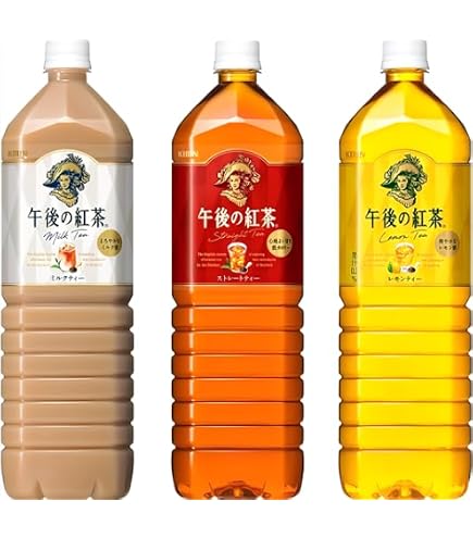 超メルカリ市午後の紅茶 ストレートティーレモンティーミルクティー ティー8パック Amazon.co.jp: 【キリン】午後の紅茶 レモンティー 1.5L、 5本