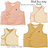 MIKIHOUSE FIRST(ミキハウスファースト)BBBニットキルトリバーシブル胴着 50-70cm,ピンク（０８）