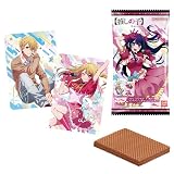 バンダイ(BANDAI) 【推しの子】ウエハース 20個入りBOX (食玩)
