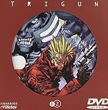 トライガン D-2 [DVD]