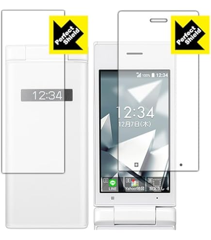 Amazon | KYOCERA DIGNO ケータイ 701KC ホワイト SoftBank