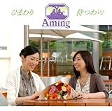 ひまわり/待つわ’07 ひまわり/待つわ’07