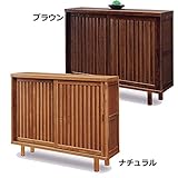 日本製 和風 幅120cm 脚付き シューズボックス 引き戸タイプ 完成品 (ナチュラル)