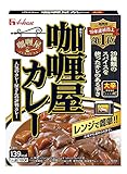 ハウス カリー屋カレー 大辛 180g×10個 [レンジ化対応・レンジで簡単調理可能]