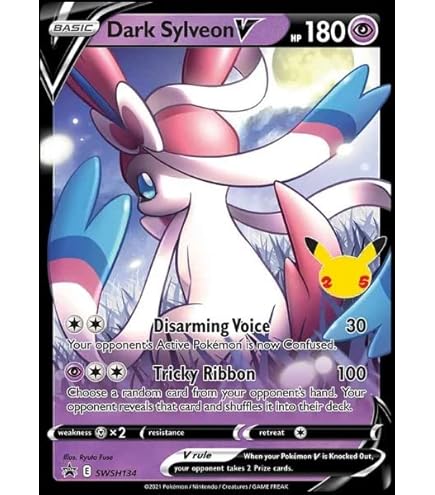 Lugia49/147 Umbreon215/203ポケモンカード4枚英語版 Lugia49/147 Umbreon215/203ポケモンカード4枚英語版 - メルカリ