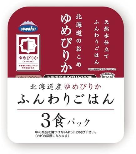 Amazon | 吉兆楽 雪蔵氷温熟成 南魚沼産こしひかりパックごはん 180g