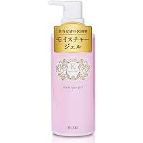 イースペシャル　モイスチャージェル(500ml )+UV化粧下地+マスク(3枚) Amazon | 【ドクターズコスメ】 イースペシャル モイスチャージェル V
