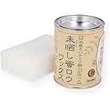 未晒し蜜ロウワックス ★ 300ml （C）タイプ 蜜蝋 みつろう ◆ スポンジ付き