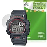 ミヤビックス CASIO Collection W-735H シリーズ 対応 保護 フィルム 光沢 防指紋 防気泡 日本製