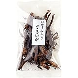 いかすみ入さきいか 70g イカスミ風味のさき烏賊 酒の肴やお茶請けにも最適 (いか墨 おつまみ サキイカ) いかすみさきいか