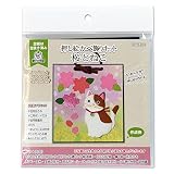 押し絵かべ飾りキット 桜とねこ KTO-203