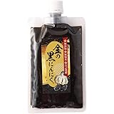 【 金の黒にんにく 】青森県産 黒にんにく 100％使用 ペースト 高級万能調味料 150g×1袋 国内生産 添加物不使用 無加水 スーパーフード キャップ付き