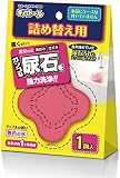 UYEKI(ウエキ) キバトール 尿石除去剤 オンタンク式トイレ用 詰替 100g