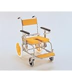 Amazon | KMINA PRO - 入浴用車いす 介護用車いす、シャワーチェア