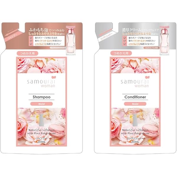 Amazon | サムライウーマン 3点セット | サムライ | シャンプー