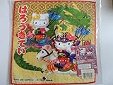 ご当地キティ ハローキティ プチタオル 義経＆弁慶 サンリオ
