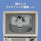 �������̃e���r�A�j������ �x�X�g