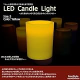 息を吹くと消える キャンドルライト フレームレス LEDライト 1個 S 黄