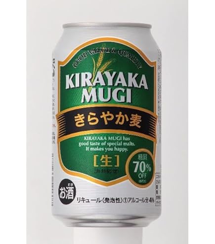 Amazon.co.jp: 金麦 新・サントリー [ 500ml×24本 ] & [ 350ml×24本