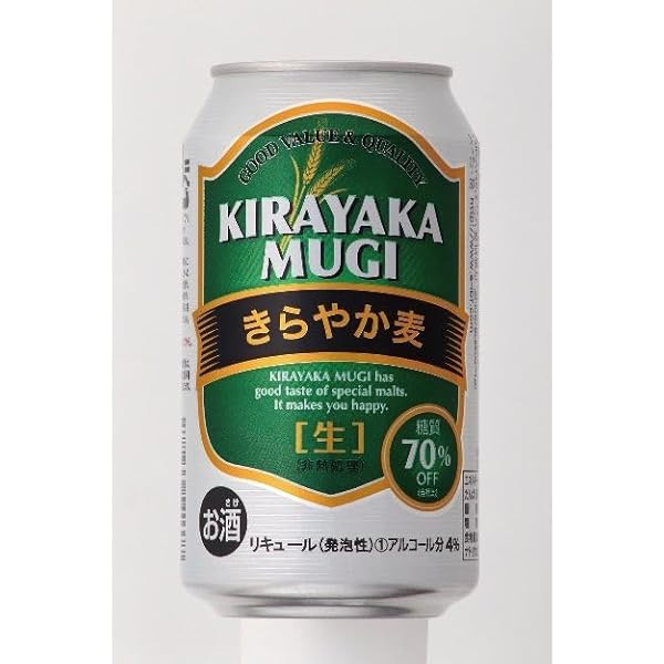 Amazon.co.jp: 麦豊穣 330ml 96本 (4ケース) ビール類(発泡酒/新