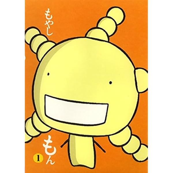 Amazon.co.jp | もやしもんリターンズ 全6巻セット [マーケット