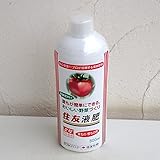 肥料：住友液肥2号 実もの・根もの用800ミリリットル