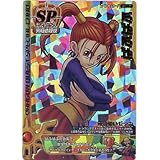 ドラゴンクエスト モンスターバトルロードⅠ 第一章 ぱふぱふ 【スペシャル】 S-006