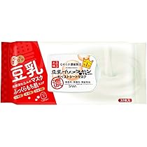 Amazon.co.jp: Mochi Mochi mochi mochi もちもち シートマスク 夜用