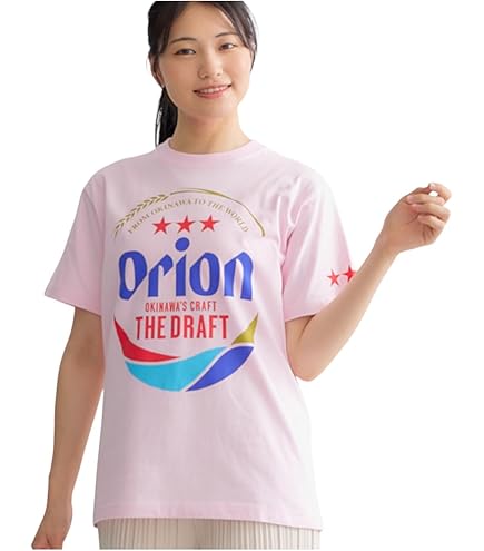 Amazon.co.jp: サザンオールスターズ 勝手にシンドバッド Tシャツ 25