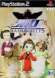 GAME SELECT 5 和